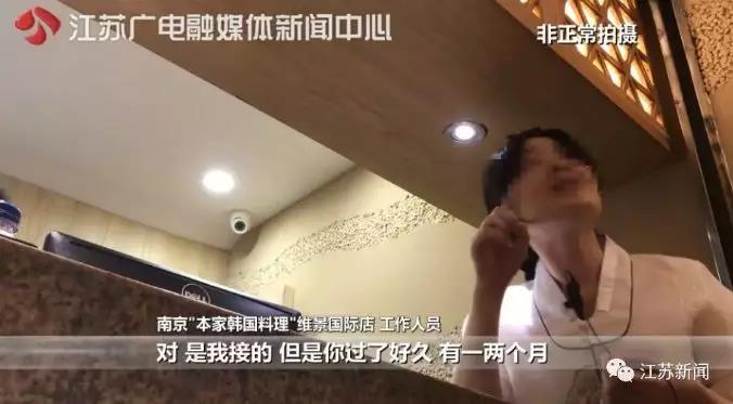 女子万元背包遗落请店方暂存 4个月后被当垃圾扔了