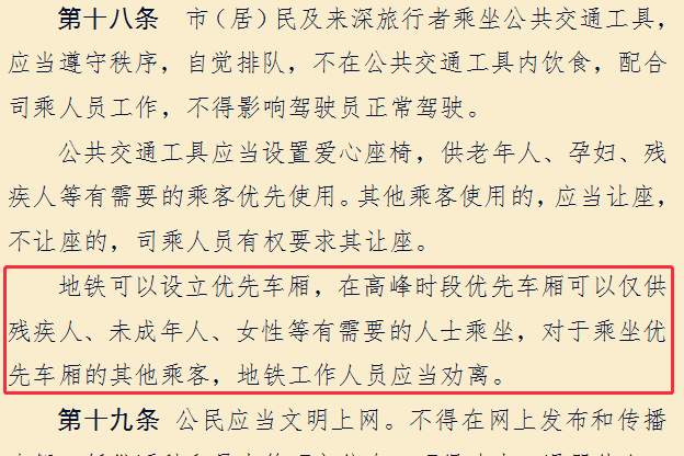 1568185199145418.png 微信截图_20190911150158_副本.png