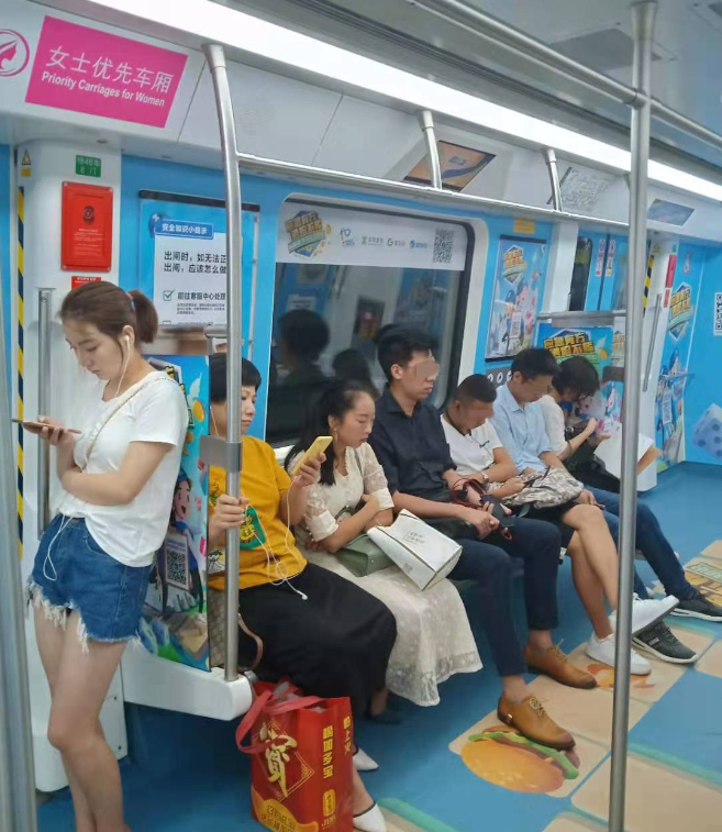 1568184979842255.png 微信截图_20190911145841.png