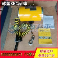 KAB-070-200气动平衡器 龙海起重代理韩国KHC