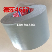 tesa4657-德莎51134模切冲型切片圆形