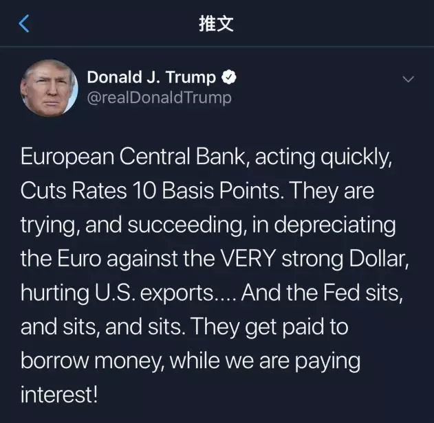 欧洲央行降息重启量化宽松 人民币一度飚涨逾500点