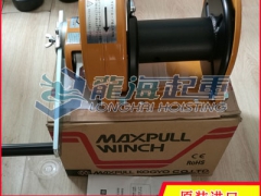 GM-1大力手摇绞盘日本Maxpull品牌原装进口图1