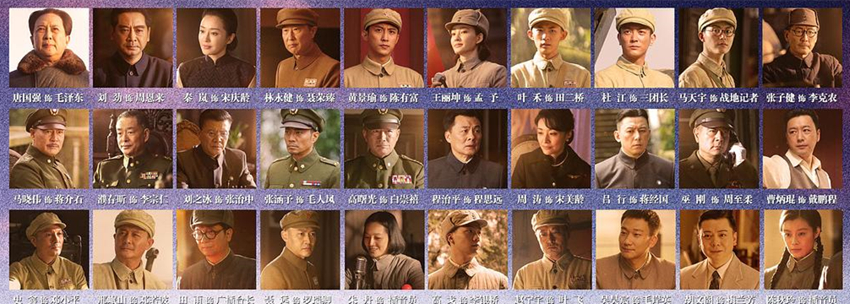 点击查看大图 彩色4K修复版开国大典首现大荧幕 媒体:清晰度绝了