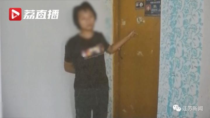 小偷偷东西被电脑游戏吸引 玩到忘记时间被抓现行