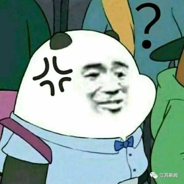 小偷偷东西被电脑游戏吸引 玩到忘记时间被抓现行