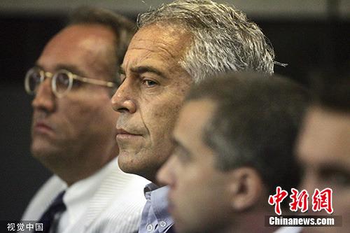 资料图:爱泼斯坦。图片来源:视觉中国