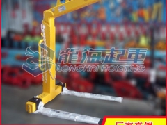 LLH-G10平衡吊叉厂家直销 龙海起重现货供应图1