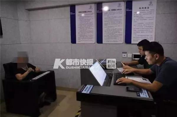 太乱!浙江一家人半月内结婚离婚23次 连亲家母都娶