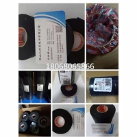 德莎51134-日东5000NS模切冲型切片圆形