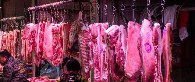猪肉价格降了！又有1万吨国家存的猪肉即将投放