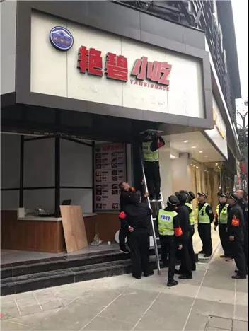 是真的！“桥香园董事长大老婆店”确有其事，开在昆明市中心4.jpg