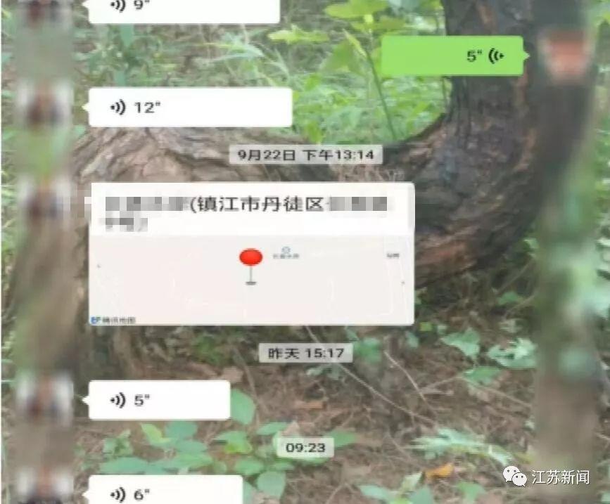 堂哥陷传销给弟发暗号救了13人：想想你的摩托车