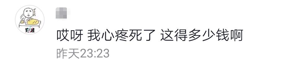 冲天巨响！两辆高速列车撞上了！网友：史上最贵“车祸”现场