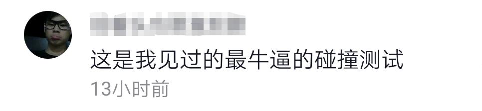 冲天巨响！两辆高速列车撞上了！网友：史上最贵“车祸”现场