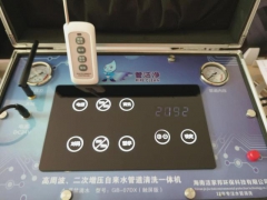 管洁净GB-07DX最新款二次增压自来水管清洗机设备价格图2
