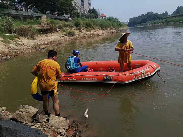 4孩子随小姨游玩齐失踪 警方：寻获4具遗体需确认