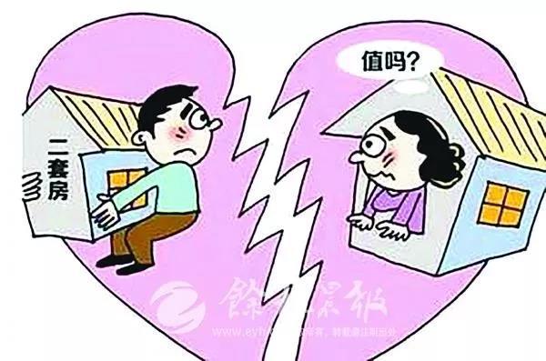 男子假离婚借钱为妻子买房 女方房子到手不复合了