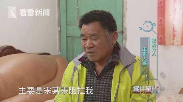 儿子把父母遗体留太平间十年:没一个亿休想搬走