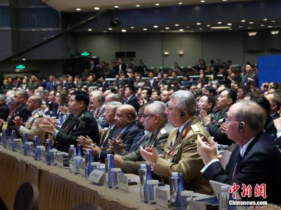 资料图：10月21日，第九届北京香山论坛在北京国际会议中心开幕。中新社记者 宋吉河 摄