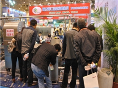 2020年上海食品包装机械技术展览会