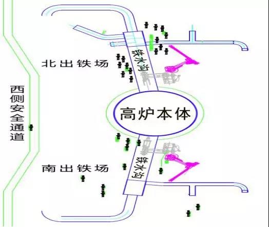 南昌方大特钢致6死事故调查报告公布 26人被追责