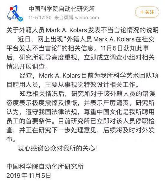点击查看高清原图 点击查看高清原图