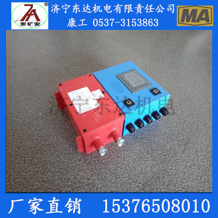 点击打开原图