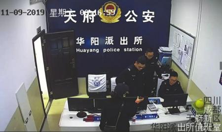 点击进入下一页