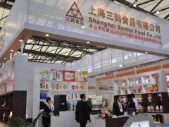 2020上海国际进口糖果食品展览会
