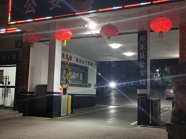 点击进入下一页