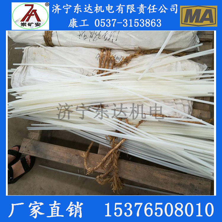 GLD3300带式给煤机 (2) - 副本