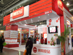 2020年上海综合食品加工机械展览会