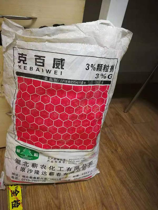 合肥“大水缸”发生毒杀水禽事件:嫌疑人被抓,水质检测正常