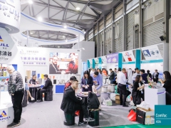 2020上海国际空压机及气动技术展览会