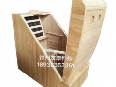 半身能量舱耗电量图3