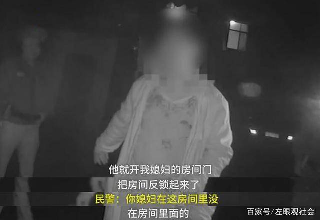 表哥酒后闯进弟媳房间反锁门，然后…