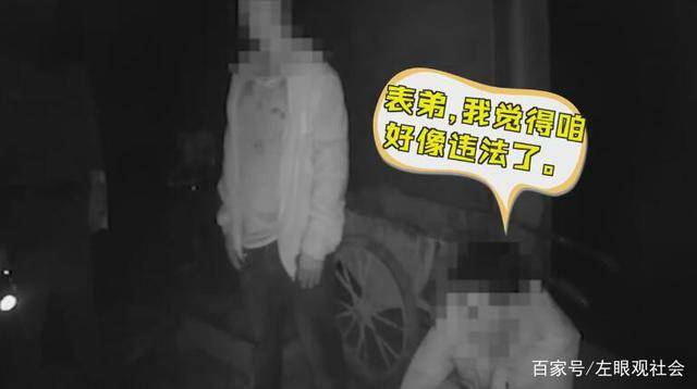 表哥酒后闯进弟媳房间反锁门，然后…