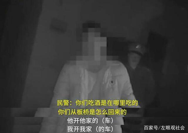 表哥酒后闯进弟媳房间反锁门，然后…