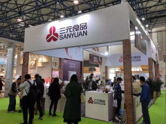 2020北京奶茶、糖果、巧克力展4月份期待您的莅临!