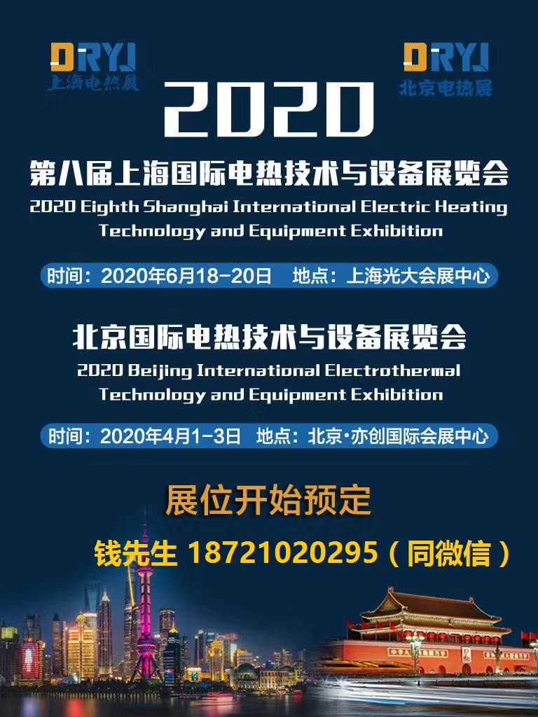 点击打开原图