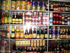 2020年上海国际调味品及制造专用机械设备展览会
