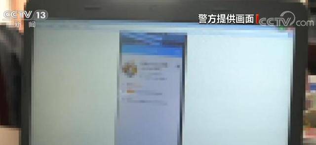 央视曝光：男子运营80个群每天发百条色情视频