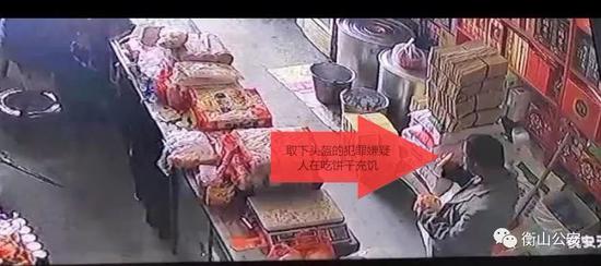 (获取到重要影像资料)