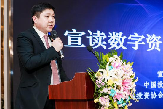 中国投资协会办公室主任，中国投资协会数字资产研究中心秘书长王新峰