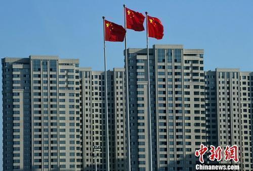 资料图:一处刚建设完工的房地产楼盘。 中新社记者 张斌 摄
资料图:一处刚建设完工的房地产楼盘。 中新社记者 张斌 摄