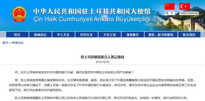 截图 点击进入下一页