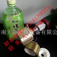 塑料瓶盖压盖机 手持式电动旋盖机 半自动旋盖机