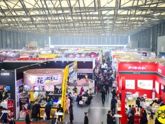 CHINA FOOD 2020上海国际中餐连锁展