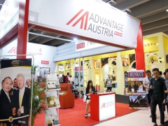 2020年上海葡萄酒及进口烈酒展览会